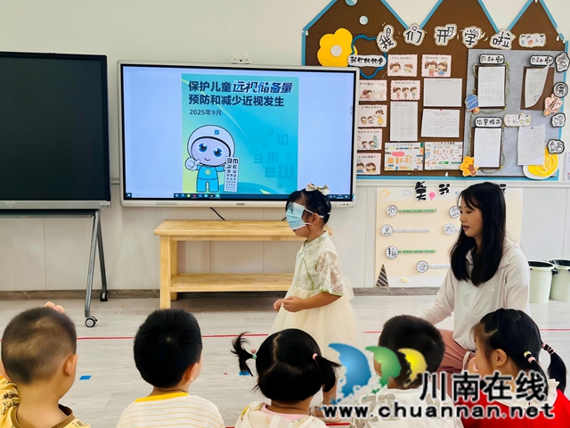 微信图片_20250926151711_72_96.jpg
