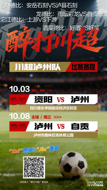 川3.jpg