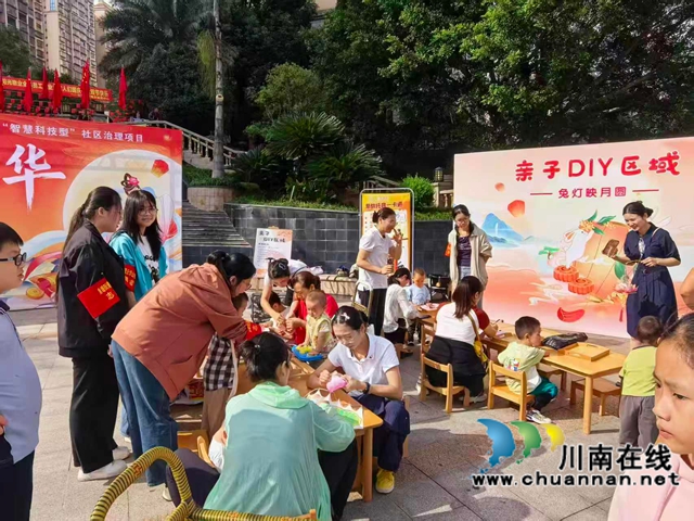 微信图片_2025-09-27_231024_504.jpg