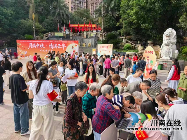 微信图片_2025-09-27_231020_707.jpg
