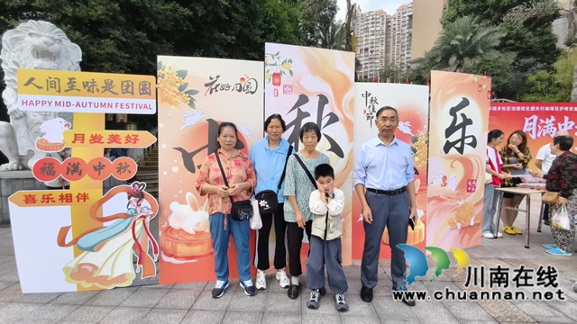 微信图片_2025-09-27_230909_029.jpg