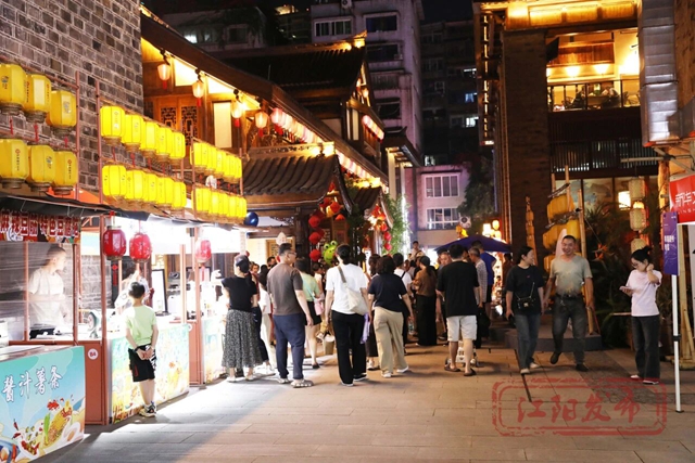 泸州大河街:城墙下把咖啡喝,川剧窝里涮火锅(图17) 17.jpg