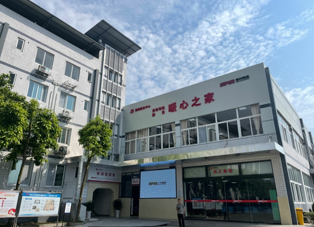 不一样的泸州港:不只是枢纽,更是城市发展的“活力引擎”(图3) 港3.jpg