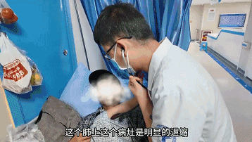 6.gif