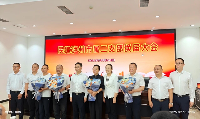 民二3.jpg