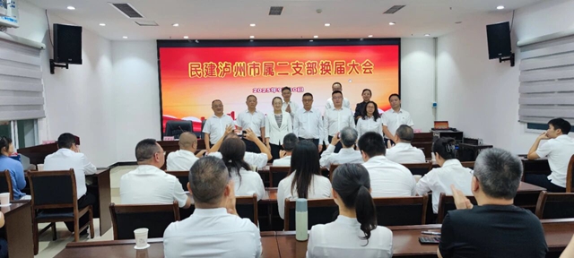 民二2.jpg
