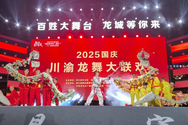 龙8.jpg