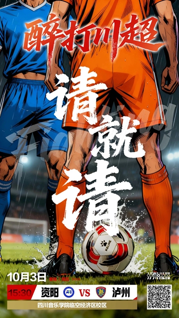 朱10.jpg