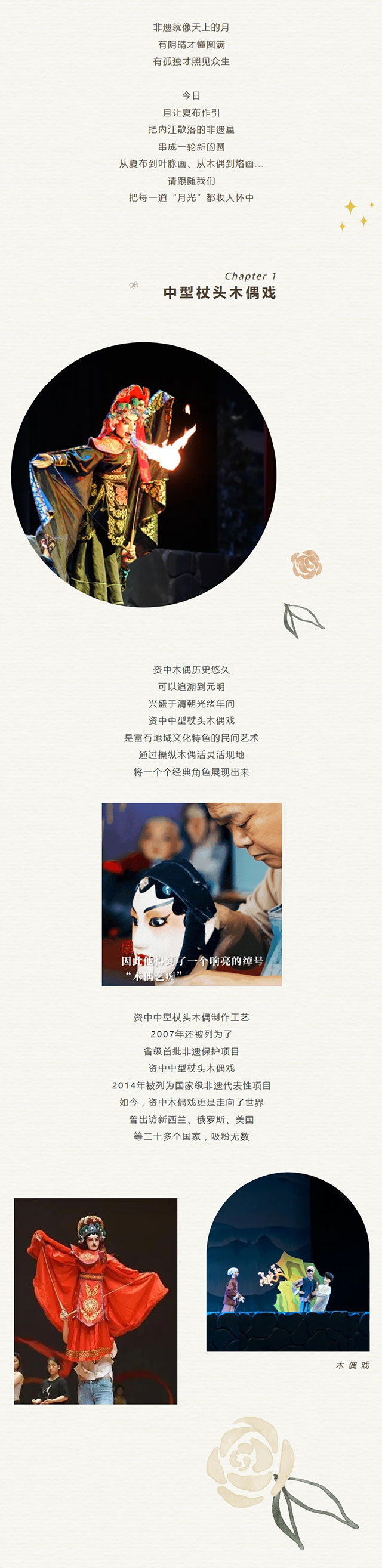 屏幕截图_5-10-2025_103423_mp.weixin.qq.com.jpg
