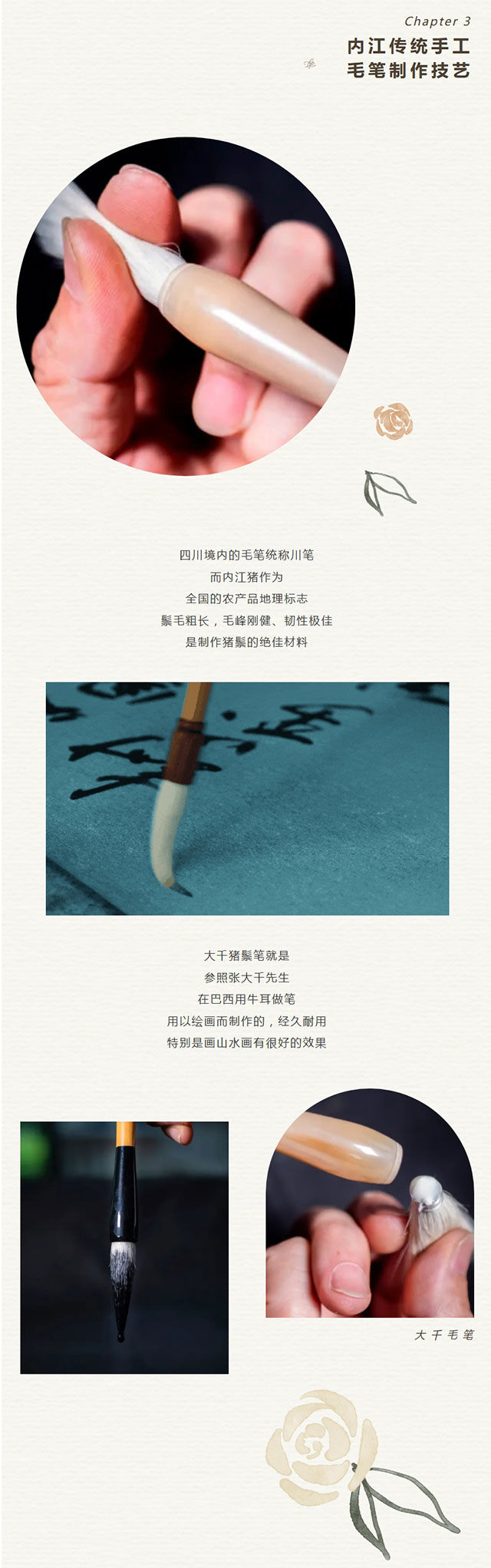 屏幕截图_5-10-2025_103523_mp.weixin.qq.com.jpg