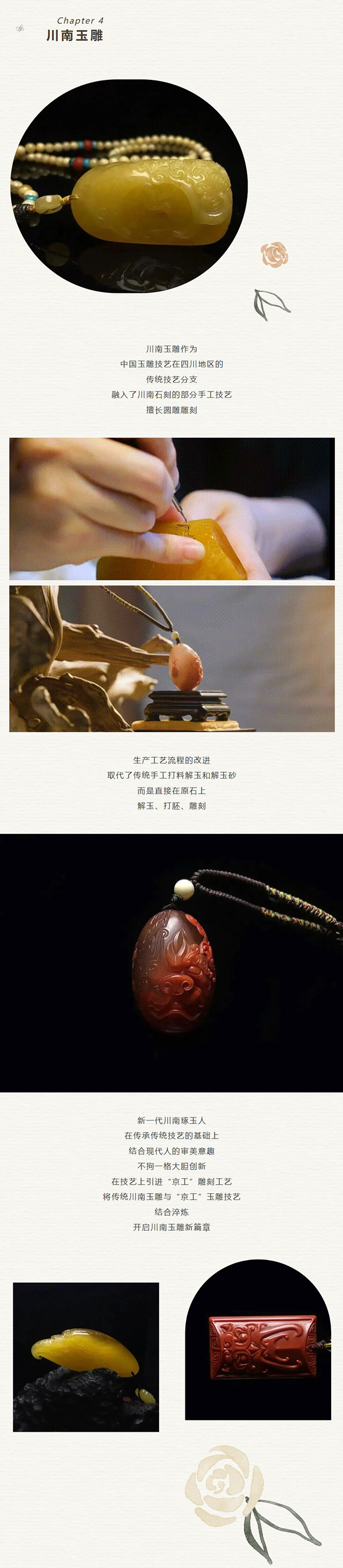 屏幕截图_5-10-2025_103541_mp.weixin.qq.com.jpg