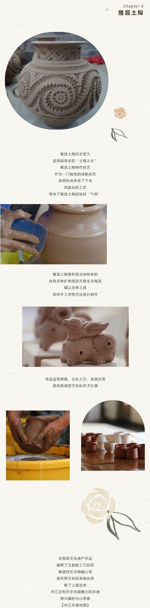 屏幕截图_5-10-2025_103635_mp.weixin.qq.com.jpg