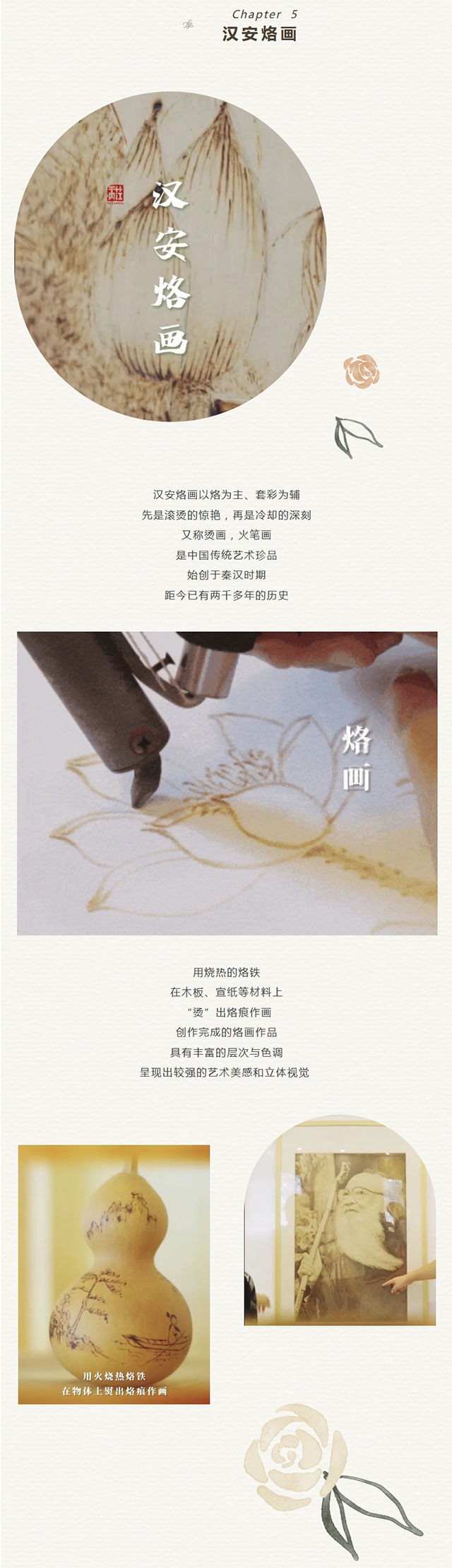 屏幕截图_5-10-2025_10361_mp.weixin.qq.com.jpg
