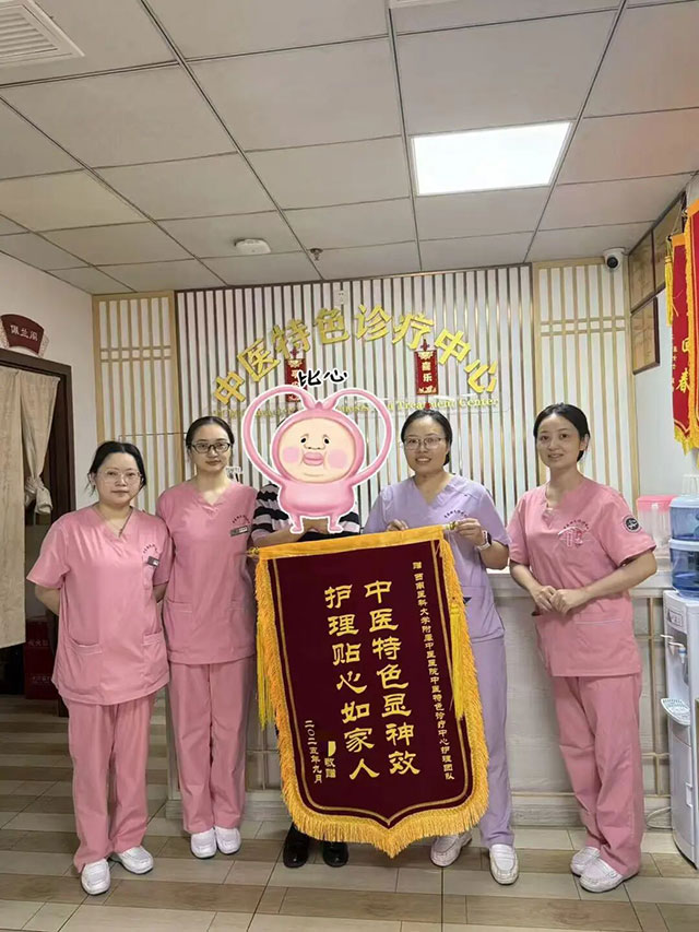 女子7年不来月经，愁啊愁......