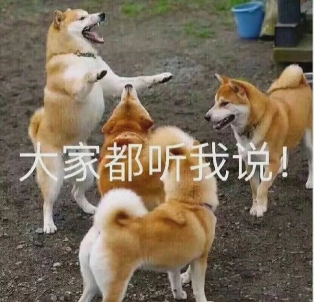 长假之后“节后综合征”，你中招了吗？
