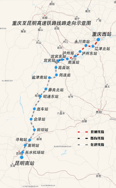 通车3.jpg