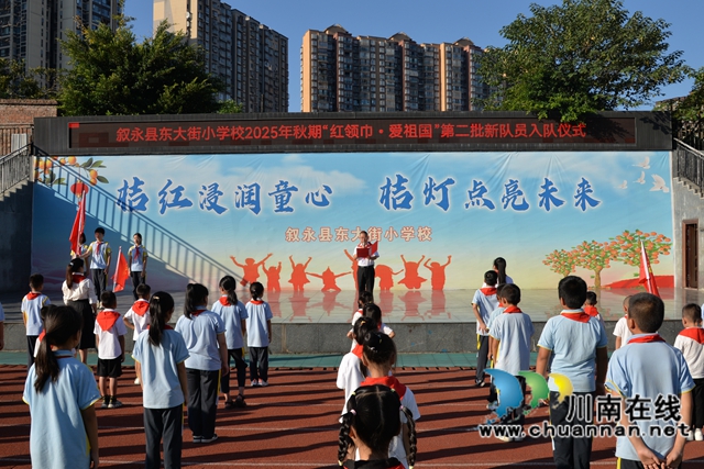 支部副书记讲话.JPG