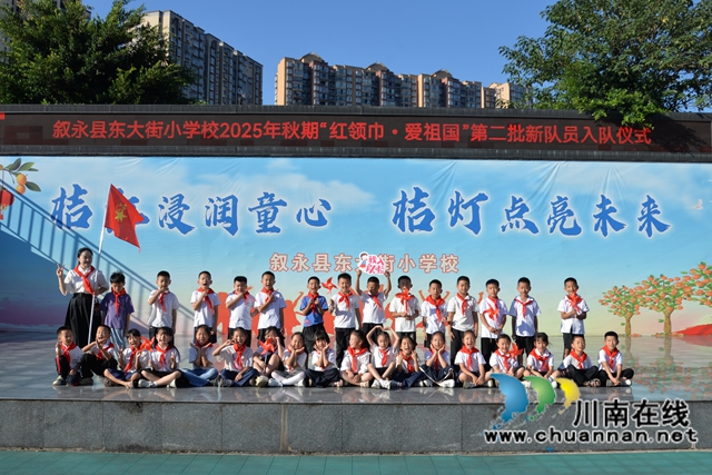 各班合影留念.JPG