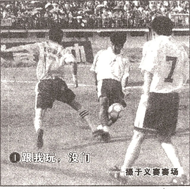 足球4.jpg