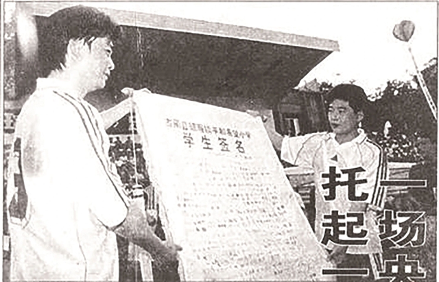 足球5.jpg