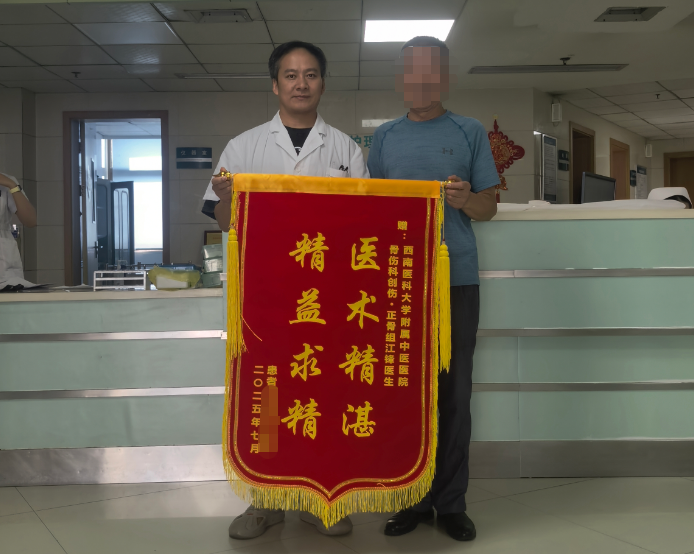被虫咬个包，2年都没好，还流脓渗液……