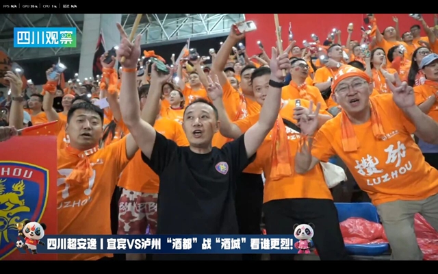 雨已淋过,球虽未赢,下一站我们继续冲!(图4) 4.jpg