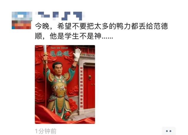 雨已淋过,球虽未赢,下一站我们继续冲!(图8) 8.jpg