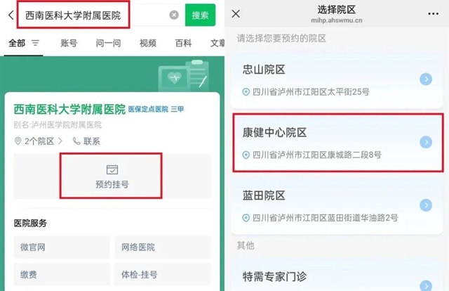 药8.jpg