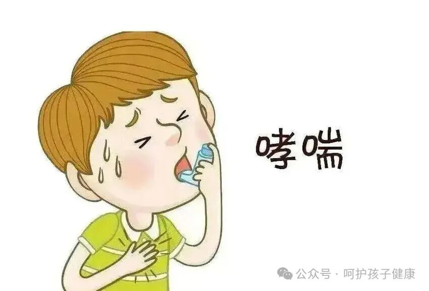 关注，西南医大中医院新门诊开诊！