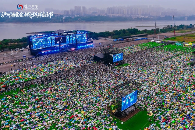 从“不温不火”到“现象级爆款”，泸州何以出圈？