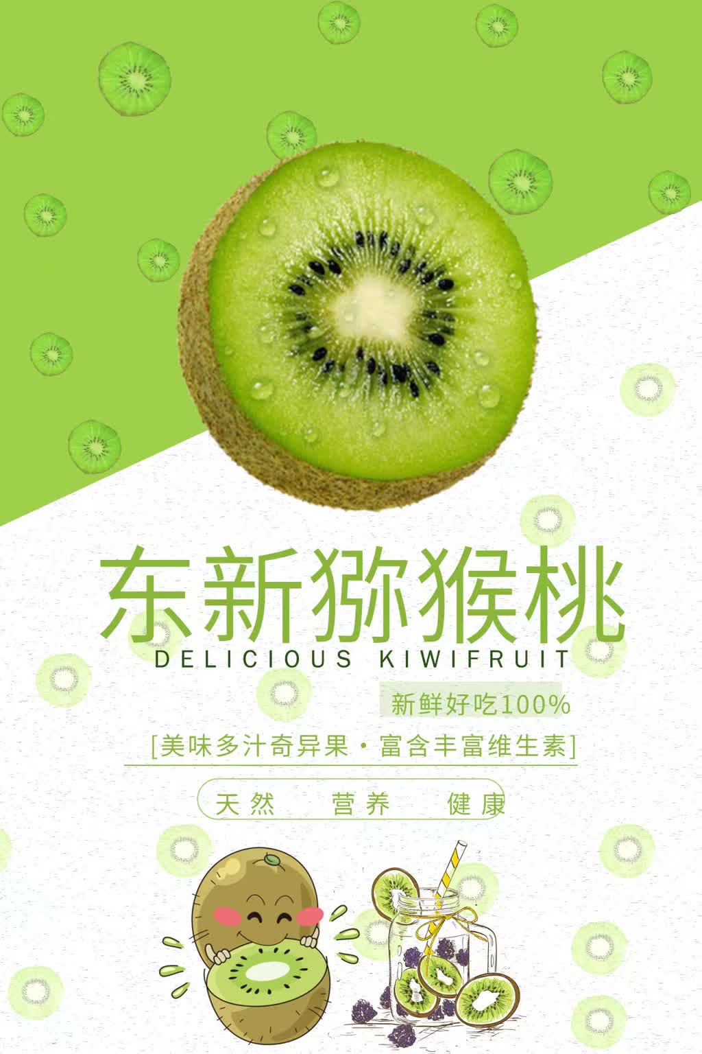 东4.jpg