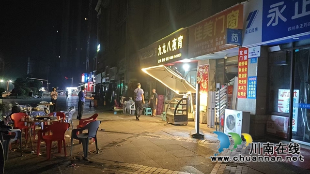 龙3.jpg