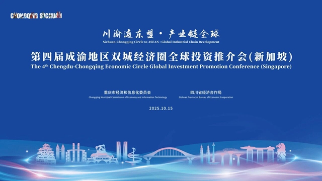 成4.jpg