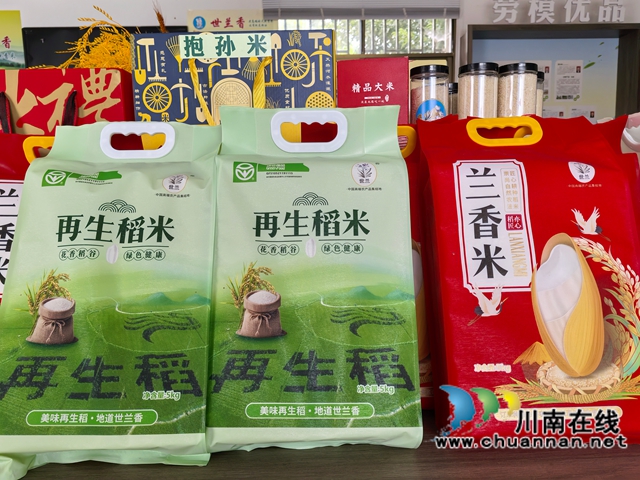 再生稻米品牌（曾佐然摄）.jpg