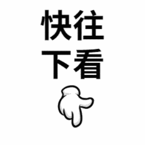 2.gif