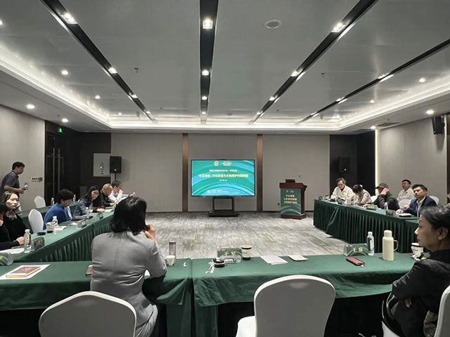 成果丰硕!首届文物保护利用大会在泸州成功举办(图5) 5.jpg