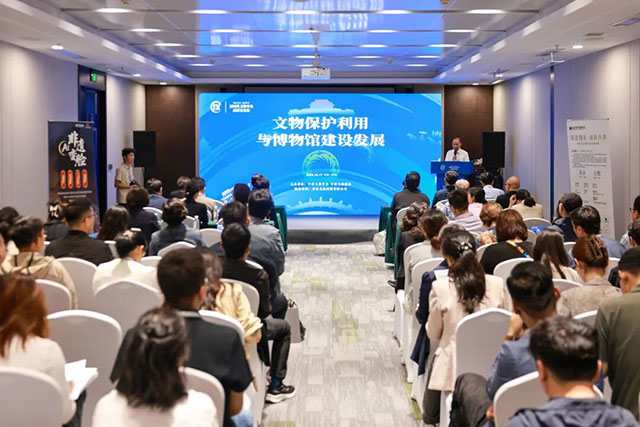 成果丰硕!首届文物保护利用大会在泸州成功举办(图7) 7.jpg