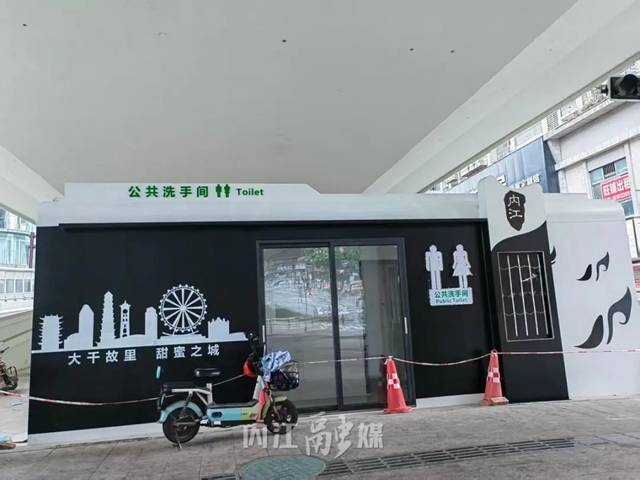 公园2.jpg