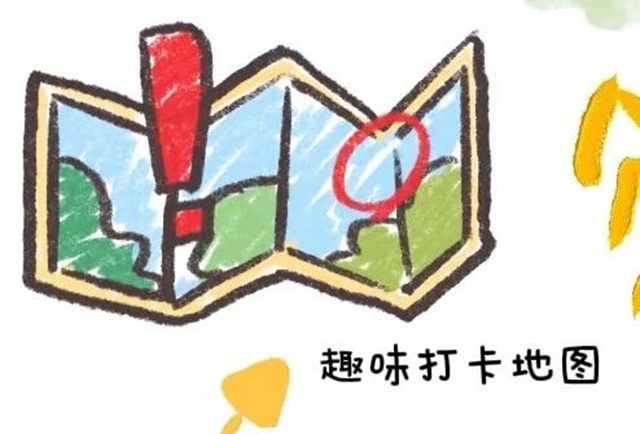趣味亲子定向越野｜招募啦！