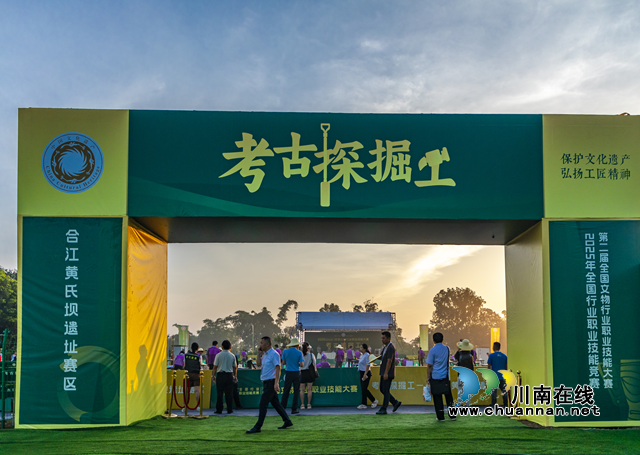 向波2.png