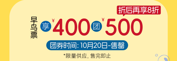 万象8.png