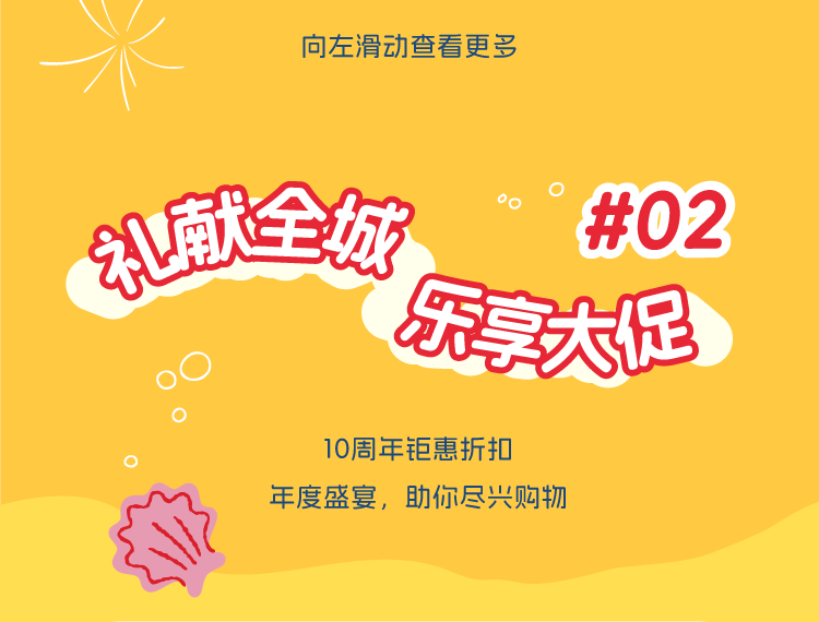 万象7.png
