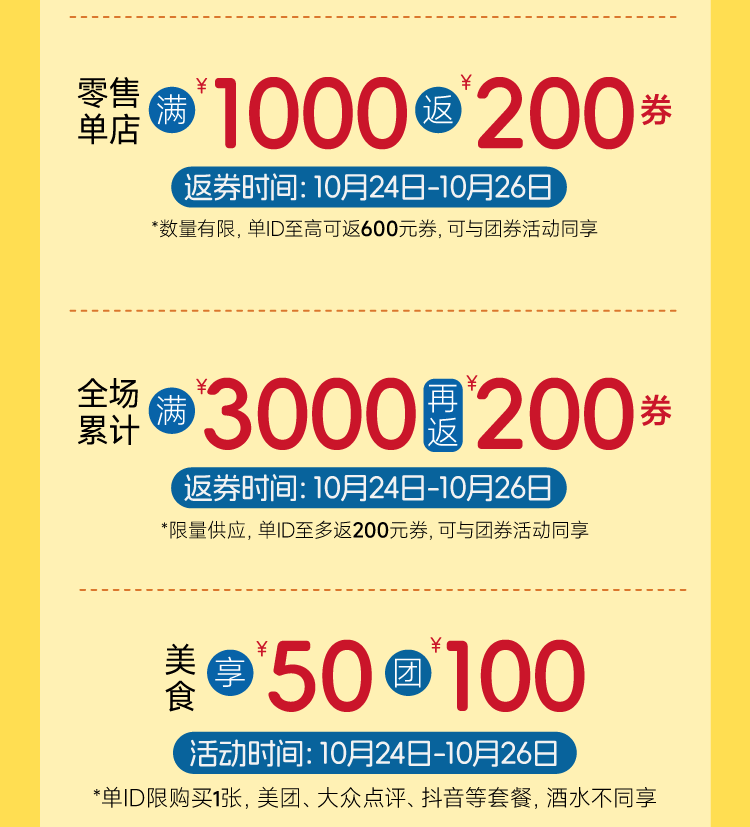 万象10.png