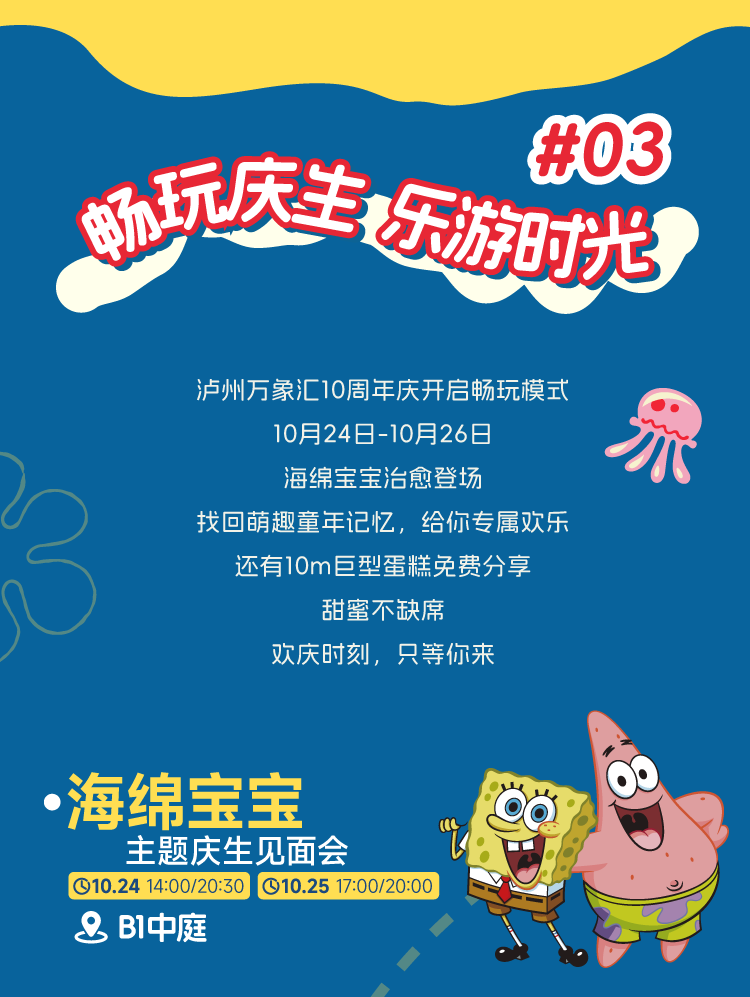 万象15.png