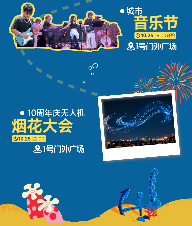 万象17.png
