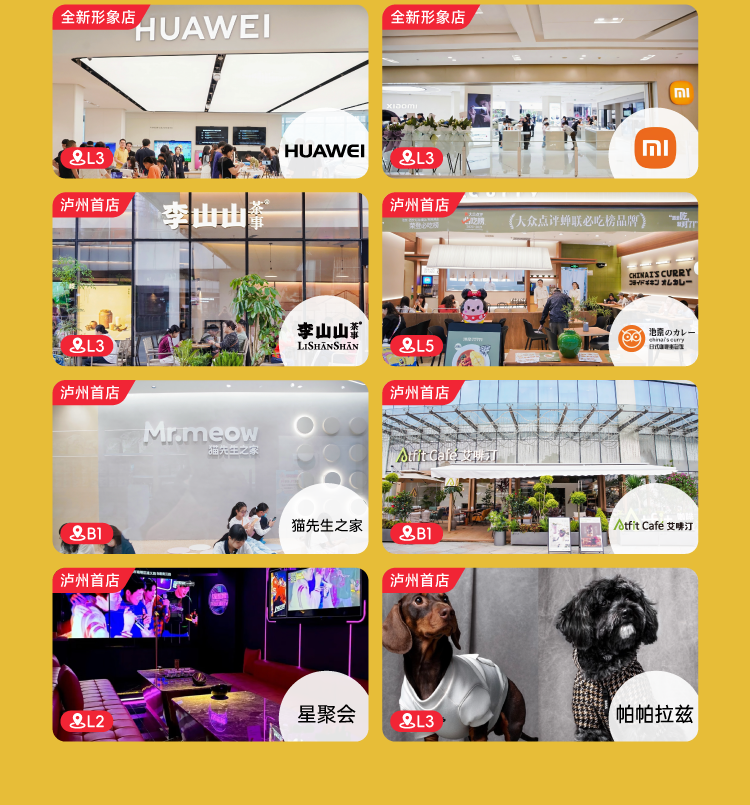 万象19.png