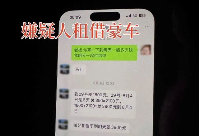 片2.jpg