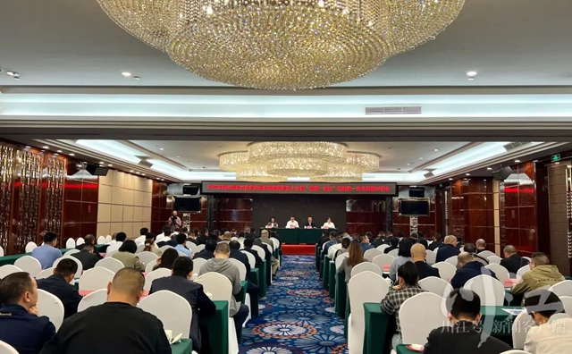 泸州市航运物流高质量发展扶持政策宣贯大会暨“畅通一条江”港航贸一体化精准对接会圆满举行