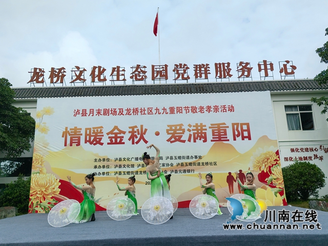 舞蹈《茉莉花开》1（曾佐然摄）.jpg