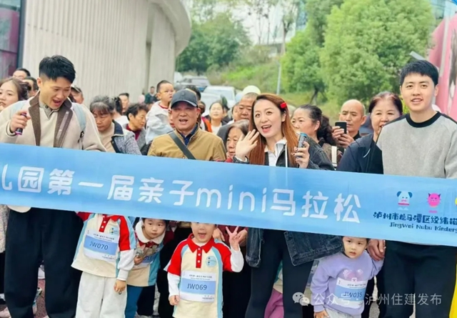 公园4.jpg